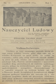 Nauczyciel Ludowy. R.1, 1916, nr 12