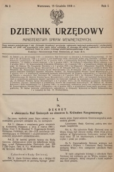 Dziennik Urzędowy Ministerstwa Spraw Wewnętrznych. 1918, nr 2