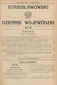 Stanisławowski Dziennik Wojewódzki. 1932, nr 15