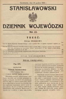 Stanisławowski Dziennik Wojewódzki. 1932, nr 17