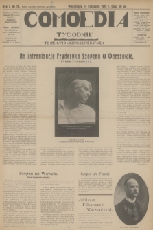 Comoedia : teatr, kino, muzyka, literatura. R.1, 1926, № 30