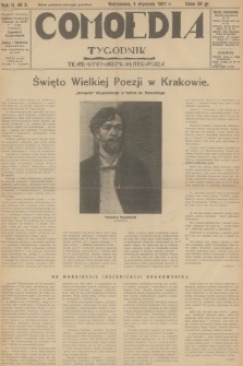 Comoedia : teatr, kino, muzyka, literatura. R.2, 1927, № 2