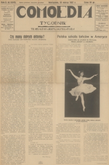 Comoedia : teatr, kino, muzyka, literatura. R.2, 1927, № 12