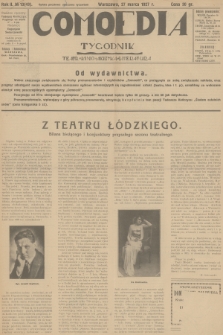 Comoedia : teatr, kino, muzyka, literatura. R.2, 1927, № 13