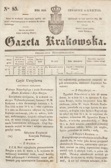 Gazeta Krakowska. 1836, nr 85