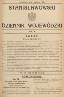 Stanisławowski Dziennik Wojewódzki. 1933, nr 4