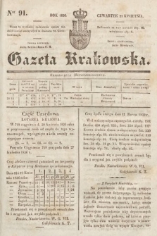 Gazeta Krakowska. 1836, nr 91