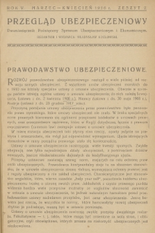 Przegląd Ubezpieczeniowy : dwumiesięcznik poświęcony sprawom ubezpieczeniowym i ekonomicznym. R.5, 1926, nr 2