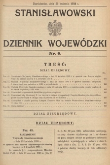 Stanisławowski Dziennik Wojewódzki. 1933, nr 6