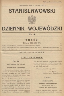 Stanisławowski Dziennik Wojewódzki. 1933, nr 9