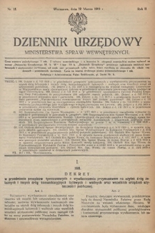 Dziennik Urzędowy Ministerstwa Spraw Wewnętrznych. 1919, nr 18