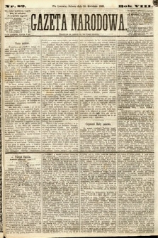 Gazeta Narodowa. 1869, nr 82