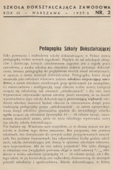 Szkoła Dokształcająca Zawodowa. R.3, 1935/1936, nr 2
