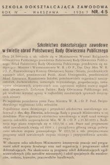 Szkoła Dokształcająca Zawodowa. R.4, 1936/1937, nr 4-5