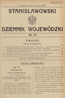 Stanisławowski Dziennik Wojewódzki. 1933, nr 13