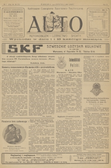 Auto : ilustrowane czasopismo sportowo-techniczne : automobilizm - lotnictwo - sporty. R.2, 1923, № 7