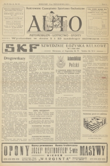 Auto : ilustrowane czasopismo sportowo-techniczne : automobilizm - lotnictwo - sporty. R.2, 1923, № 20