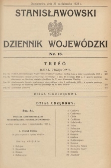 Stanisławowski Dziennik Wojewódzki. 1933, nr 15