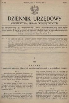 Dziennik Urzędowy Ministerstwa Spraw Wewnętrznych. 1919, nr 25