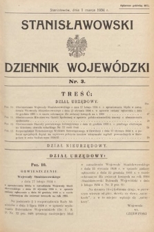 Stanisławowski Dziennik Wojewódzki. 1934, nr 3