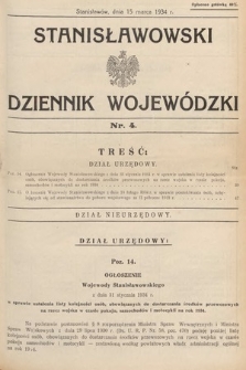 Stanisławowski Dziennik Wojewódzki. 1934, nr 4