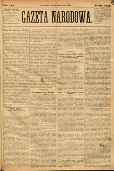 Gazeta Narodowa. 1869, nr 113