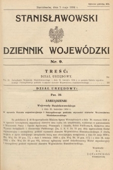 Stanisławowski Dziennik Wojewódzki. 1934, nr 9