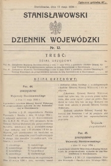 Stanisławowski Dziennik Wojewódzki. 1934, nr 12