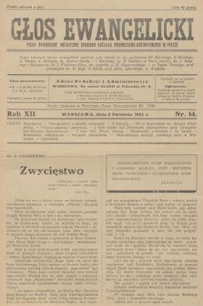 Głos Ewangelicki : pismo tygodniowe poświęcone sprawom Kościoła Ewangelicko-Augsburskiego w Polsce. R.12, 1931, nr 14