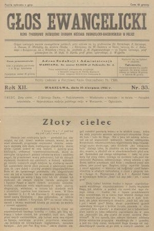 Głos Ewangelicki : pismo tygodniowe poświęcone sprawom Kościoła Ewangelicko-Augsburskiego w Polsce. R.12, 1931, nr 33