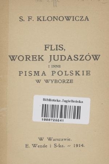 S. F. Klonowicza Flis, Worek Judaszów i inne pisma polskie w wyborze