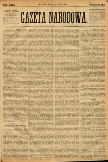 Gazeta Narodowa. 1869, nr 119