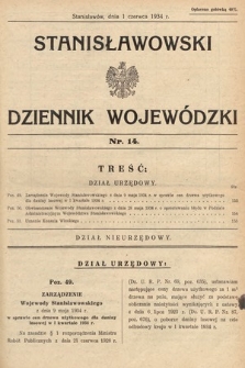 Stanisławowski Dziennik Wojewódzki. 1934, nr 14