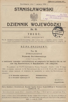 Stanisławowski Dziennik Wojewódzki. 1934, nr 15