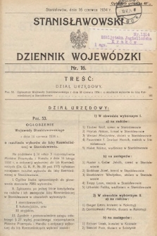 Stanisławowski Dziennik Wojewódzki. 1934, nr 16