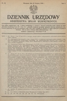 Dziennik Urzędowy Ministerstwa Spraw Wewnętrznych. 1919, nr 42