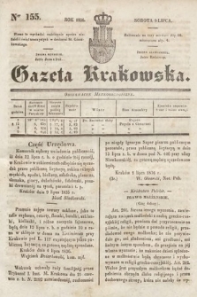 Gazeta Krakowska. 1836, nr 155