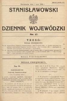 Stanisławowski Dziennik Wojewódzki. 1934, nr 17