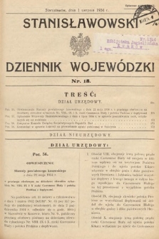 Stanisławowski Dziennik Wojewódzki. 1934, nr 18