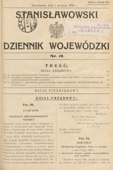 Stanisławowski Dziennik Wojewódzki. 1934, nr 19