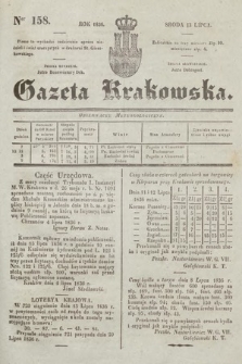 Gazeta Krakowska. 1836, nr 158