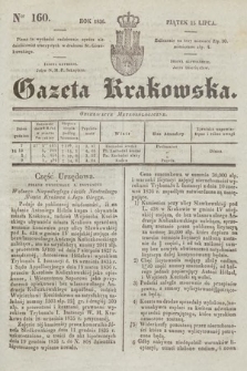 Gazeta Krakowska. 1836, nr 160