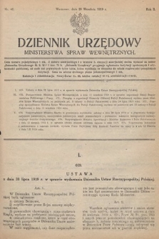 Dziennik Urzędowy Ministerstwa Spraw Wewnętrznych. 1919, nr 46