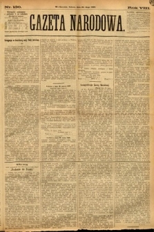 Gazeta Narodowa. 1869, nr 130