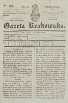 Gazeta Krakowska. 1836, nr 163