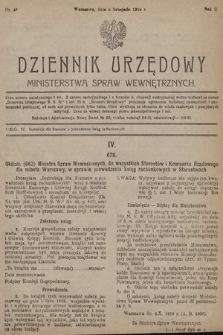 Dziennik Urzędowy Ministerstwa Spraw Wewnętrznych. 1919, nr 47