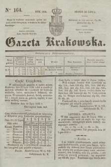 Gazeta Krakowska. 1836, nr 164