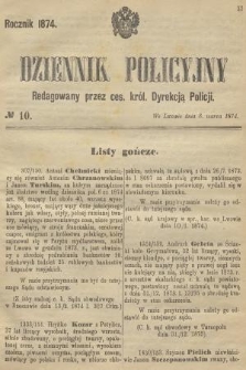 Dziennik Policyjny. 1874, № 10