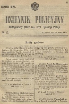 Dziennik Policyjny. 1874, № 13