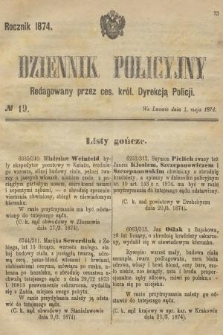 Dziennik Policyjny. 1874, № 19